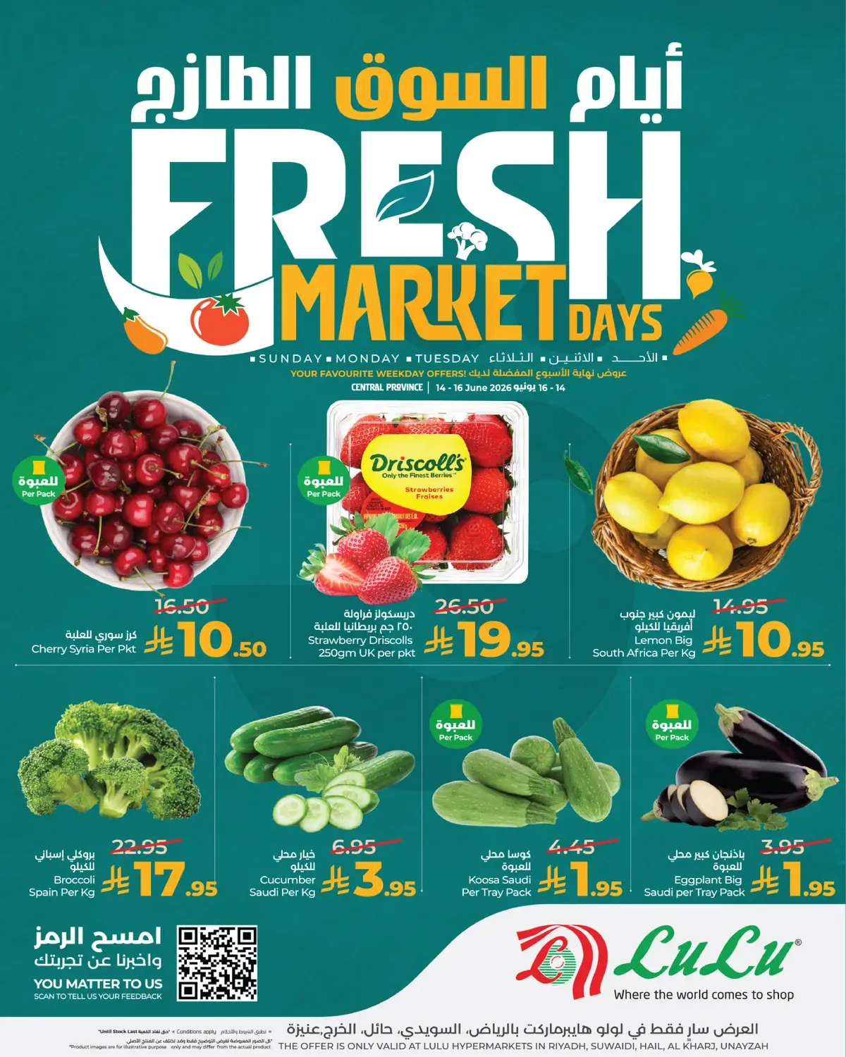 Fresh Deals - Page 2