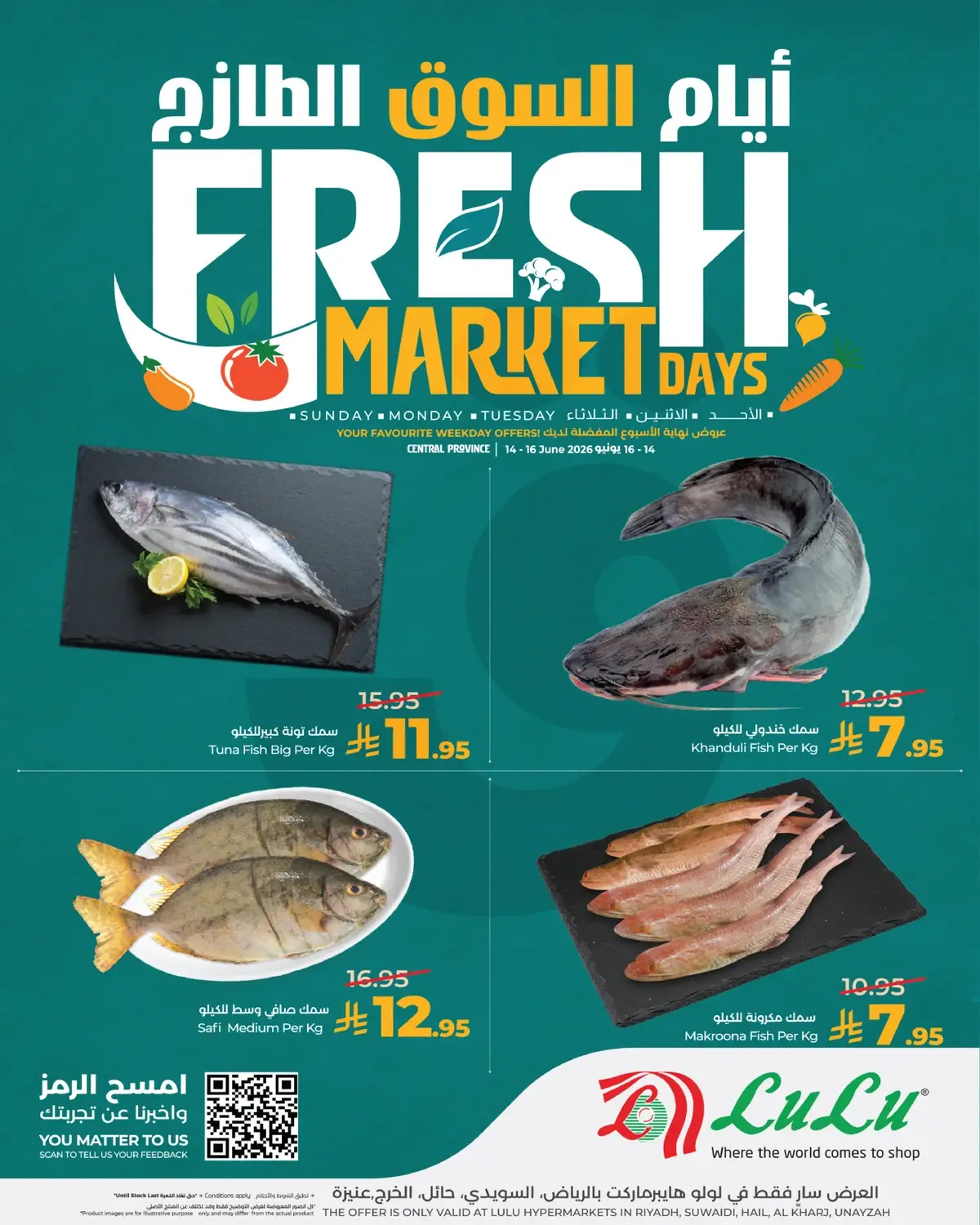 Fresh Deals - Page 4
