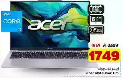 Acer Notebook C15