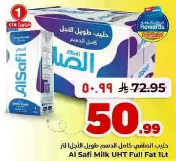 Al Safi Milk UHT Full Fat 1L