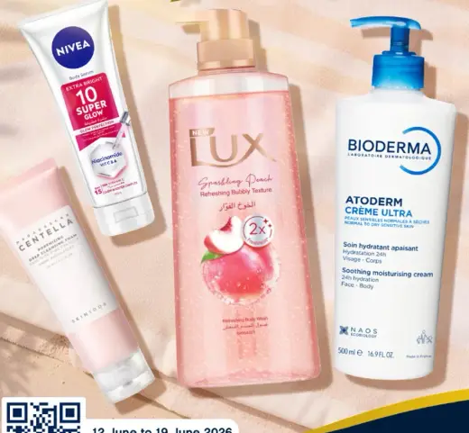 غسول الجسم Lux بنكهه الفراوله والخوخ.