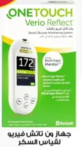 OneTouch Verio Reflect Blood Glucose Monitoring System