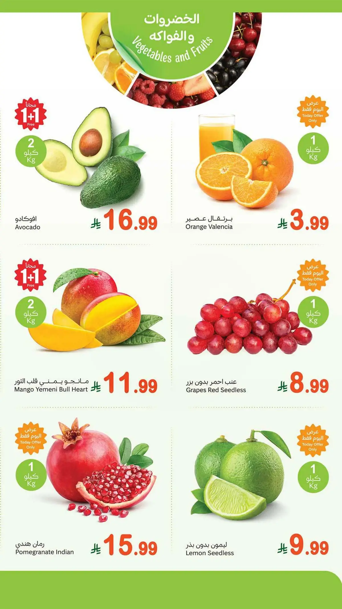 Fresh Deals - Page 3