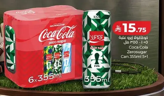 Coca Cola Zerosugar Can 355ml