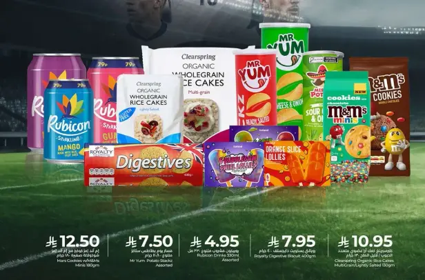 ماكولات شوكولاته رويالتي assorted