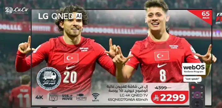 جبنه حلوم ميرسين 200 جرام