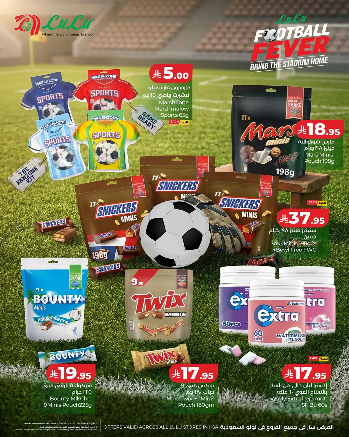 GOOD LUCK DEALS - Page 10