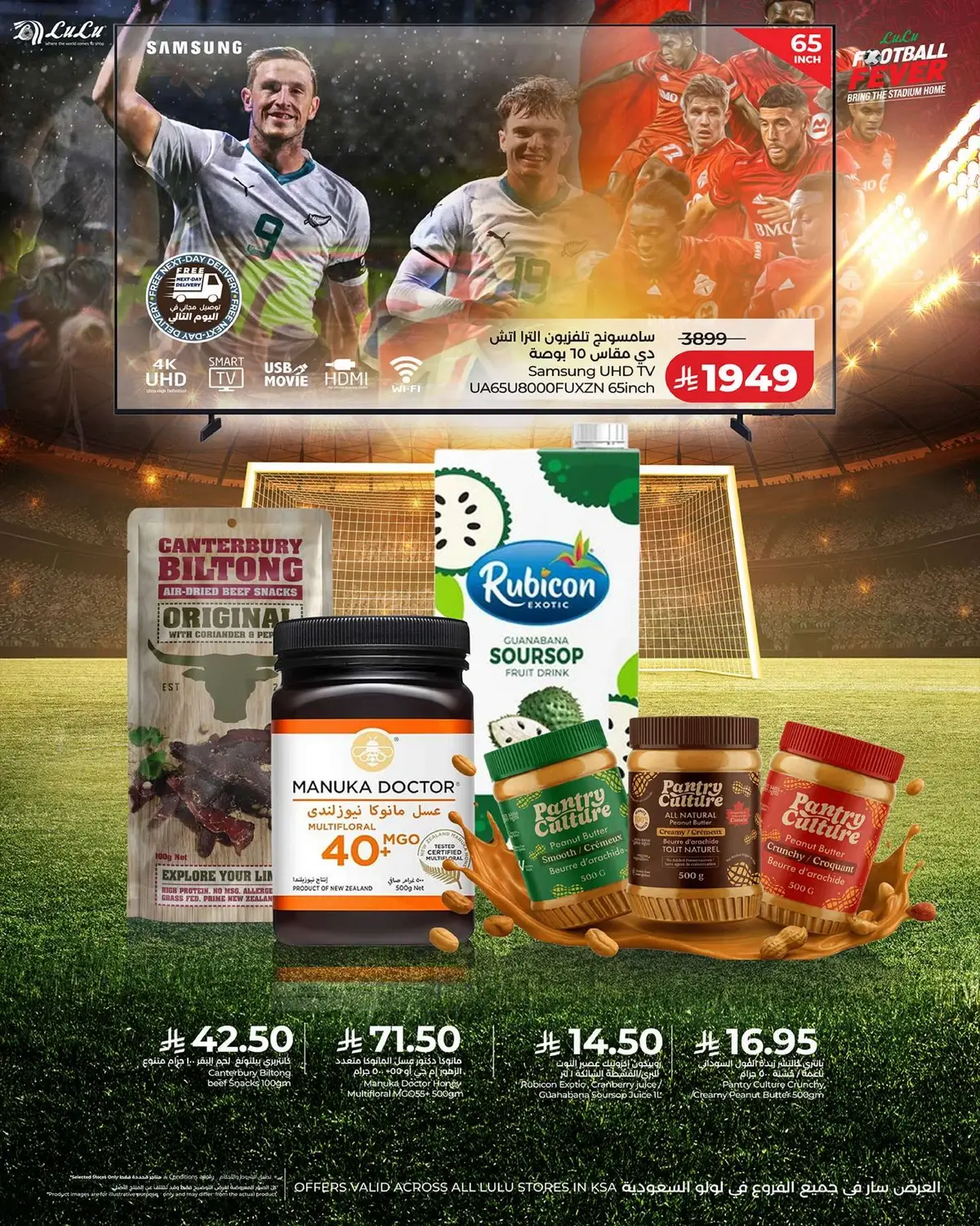 GOOD LUCK DEALS - Page 3
