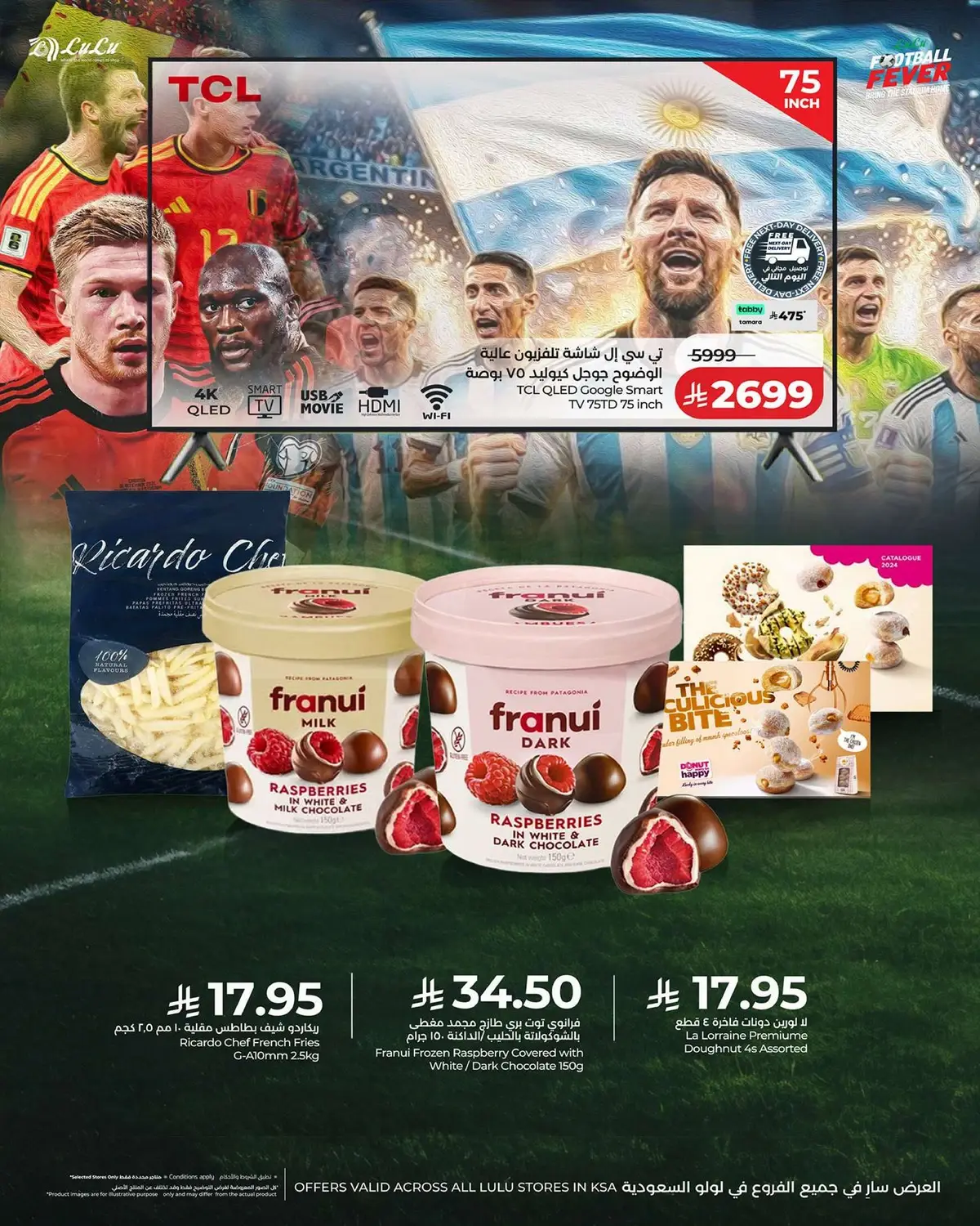 GOOD LUCK DEALS - Page 6