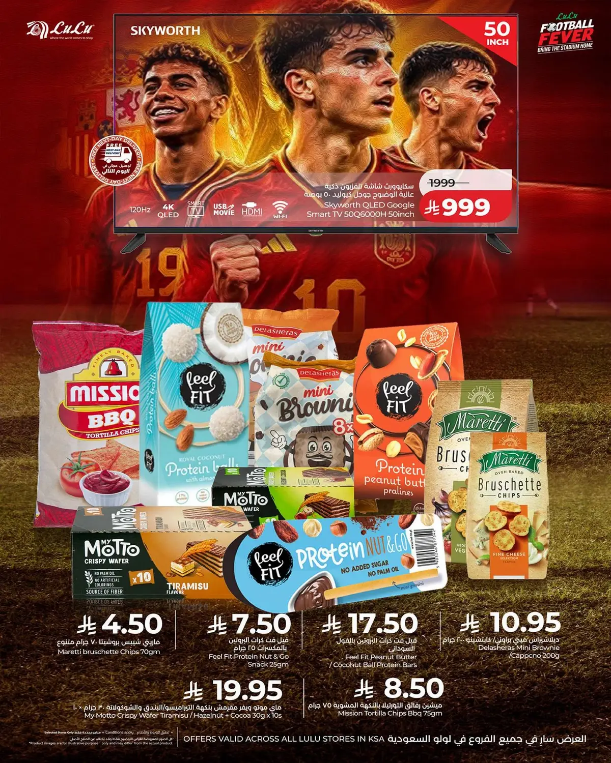 GOOD LUCK DEALS - Page 8