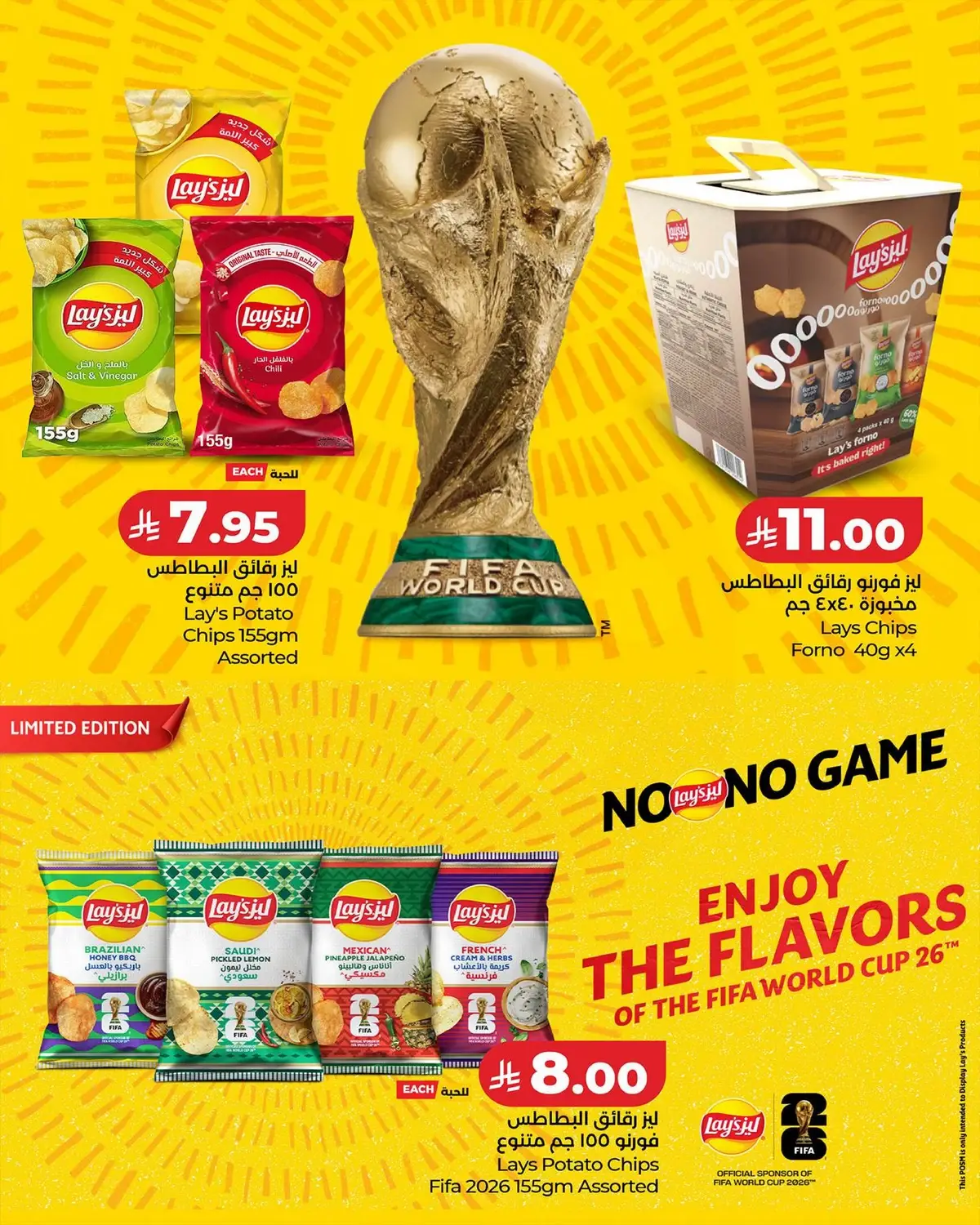GOOD LUCK DEALS - Page 9