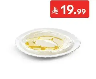 Cream with olive oil.