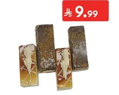الواح شوكولاته متنوعه