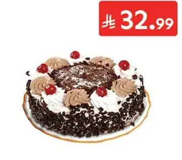 كيكه شوكولاته
