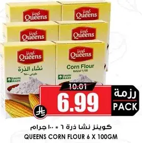 Queens Corn Flour 6 x 100 GM