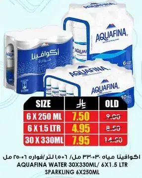 مياه اكوافينا، 330 مل، 30 زجاجه.