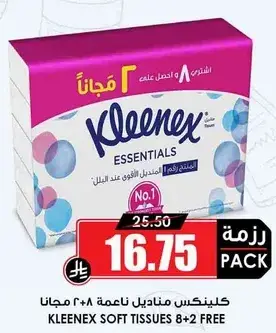 Kleenex Soft Tissues 8+2 Free