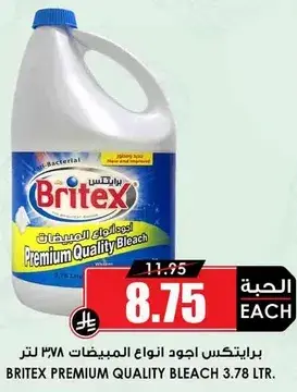 Britex Premium Quality Bleach 3.78 Ltr