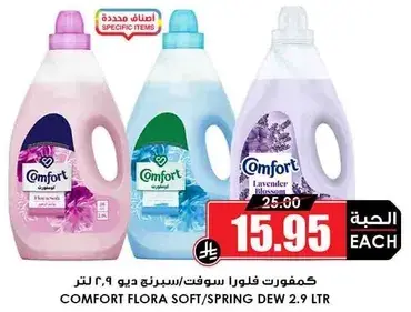 Comfort Flora Soft/Spring Dew 2.9 Ltr