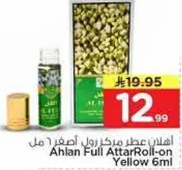 Ahlan Full Attar Roll-on Yellow 6ml