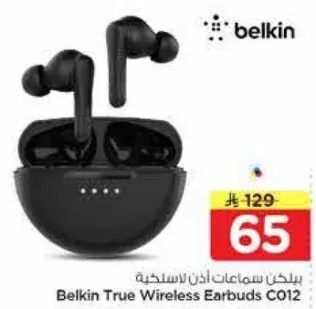 بيلكن سماعات اذن لاسلكيه