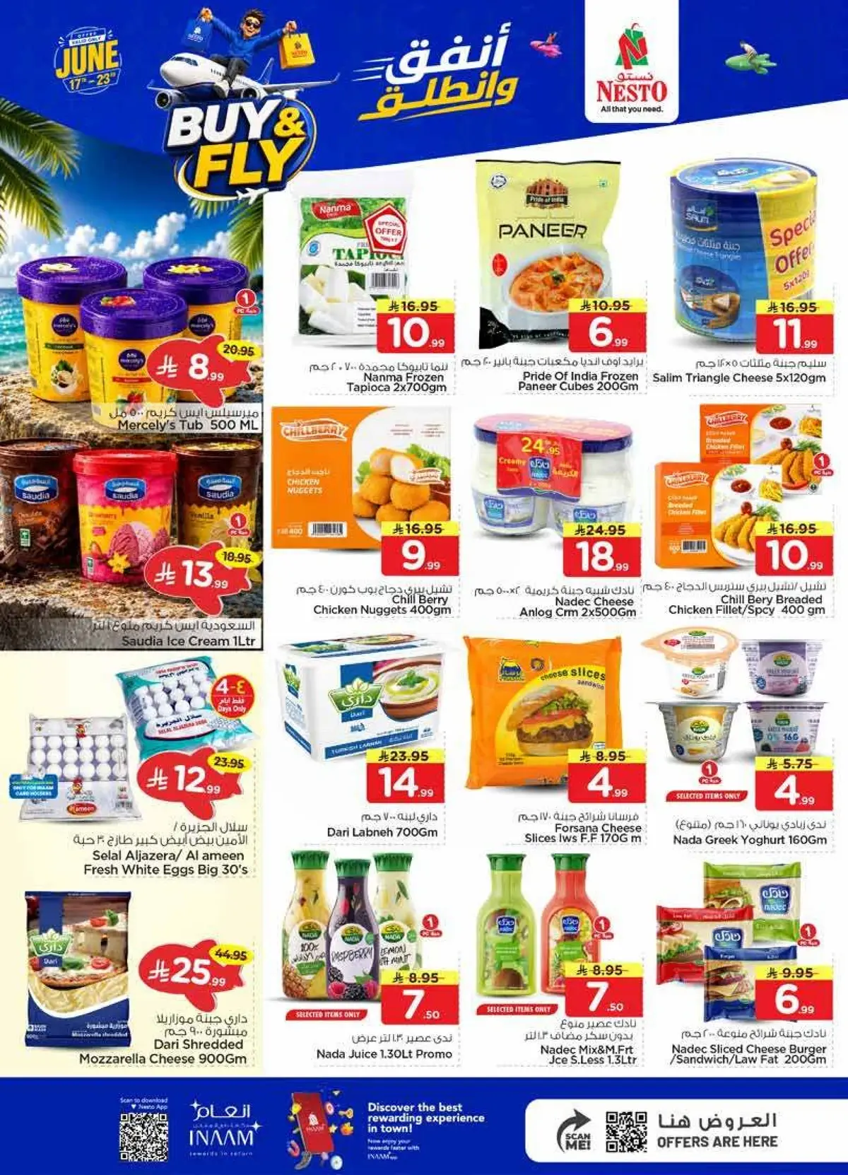 BUY & FLY DEALS - Page 13