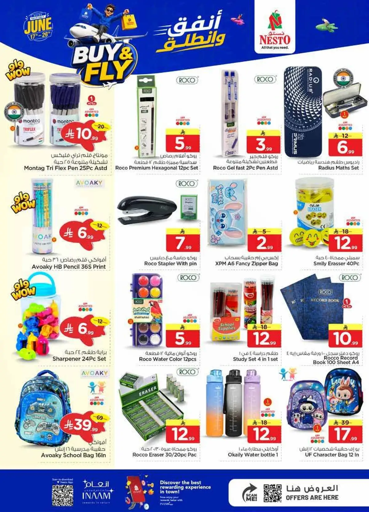 BUY & FLY DEALS - Page 25
