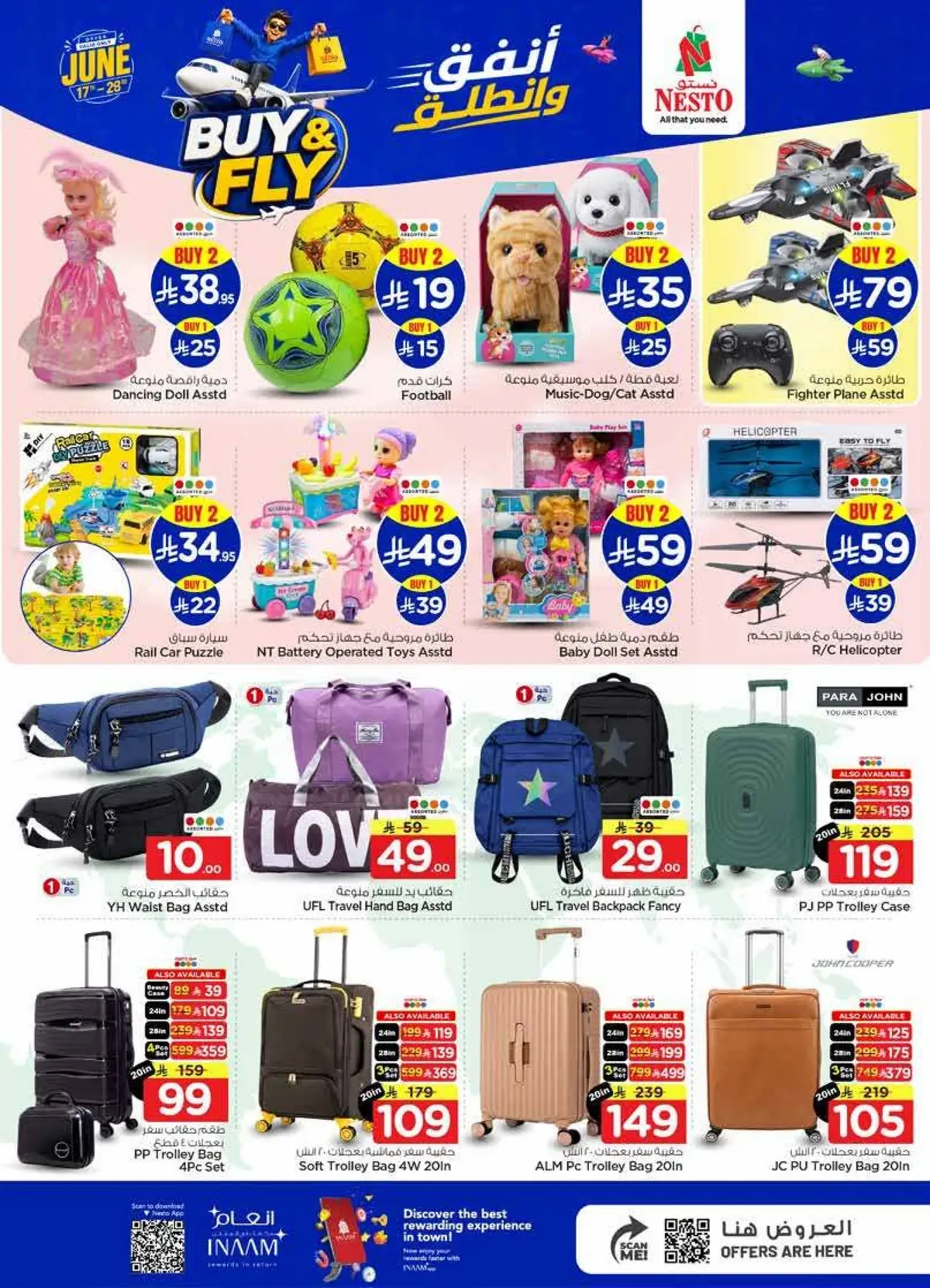 BUY & FLY DEALS - Page 27