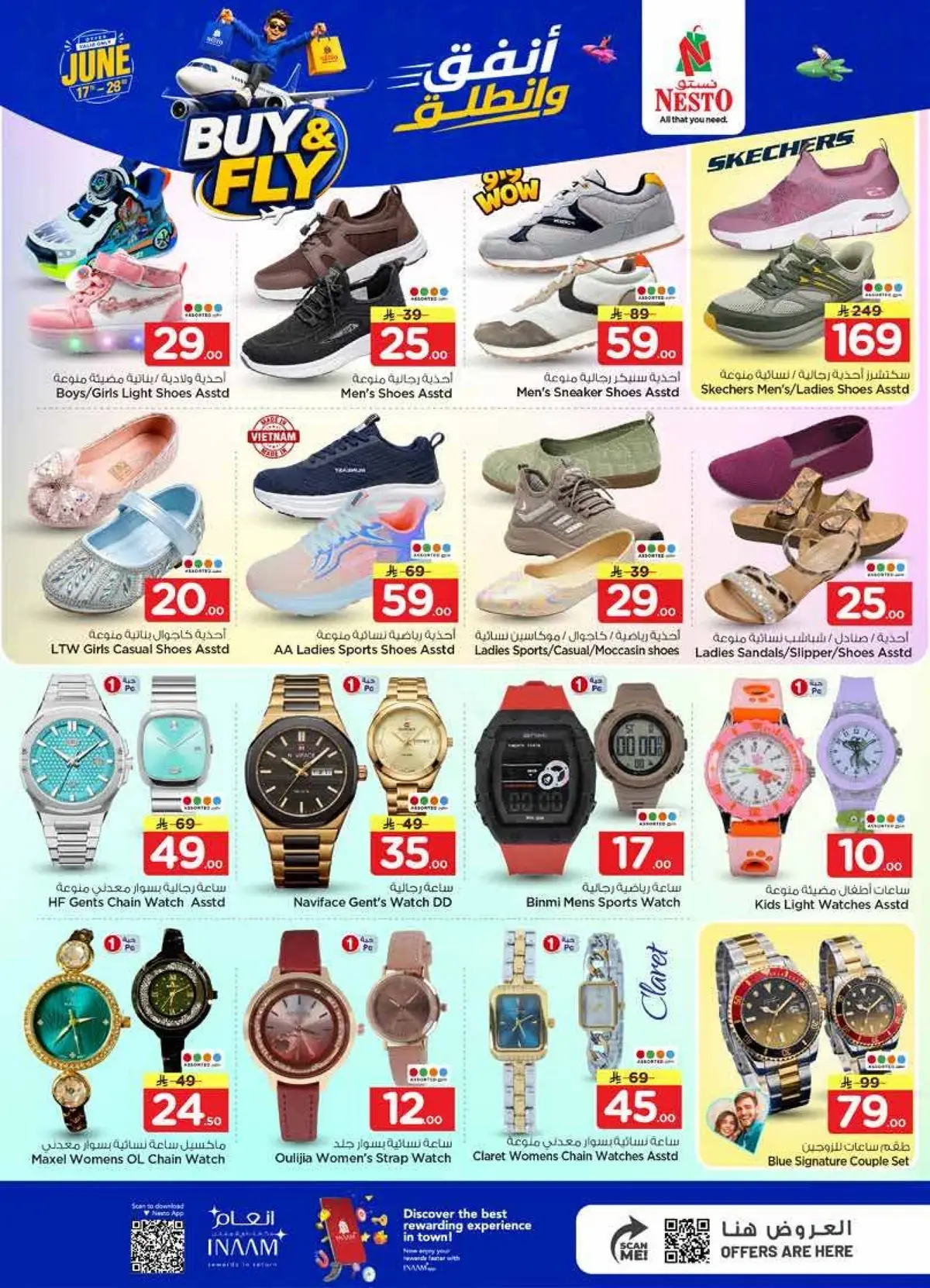 BUY & FLY DEALS - Page 28