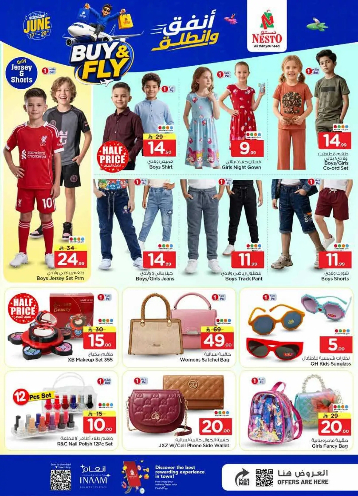 BUY & FLY DEALS - Page 29