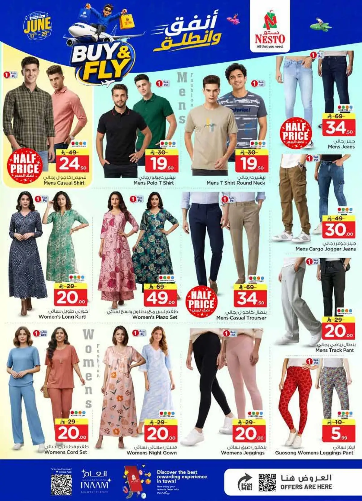 BUY & FLY DEALS - Page 30