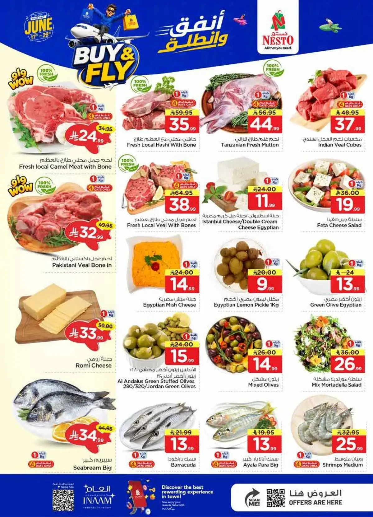 BUY & FLY DEALS - Page 3