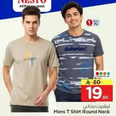 Men's T-Shirt Round Neck