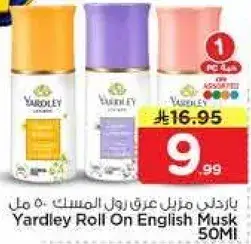 Yardley Roll On English Musk 50ml