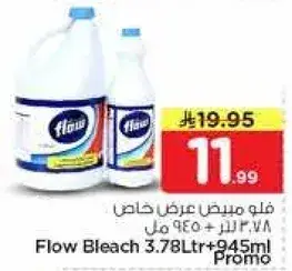Flow Bleach 3.78L + 945ml Promo