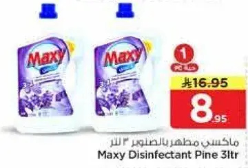 Maxy Disinfectant Pine 3L