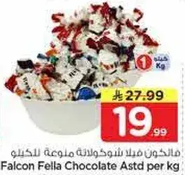 Falcon Fella Chocolate Astd per kg