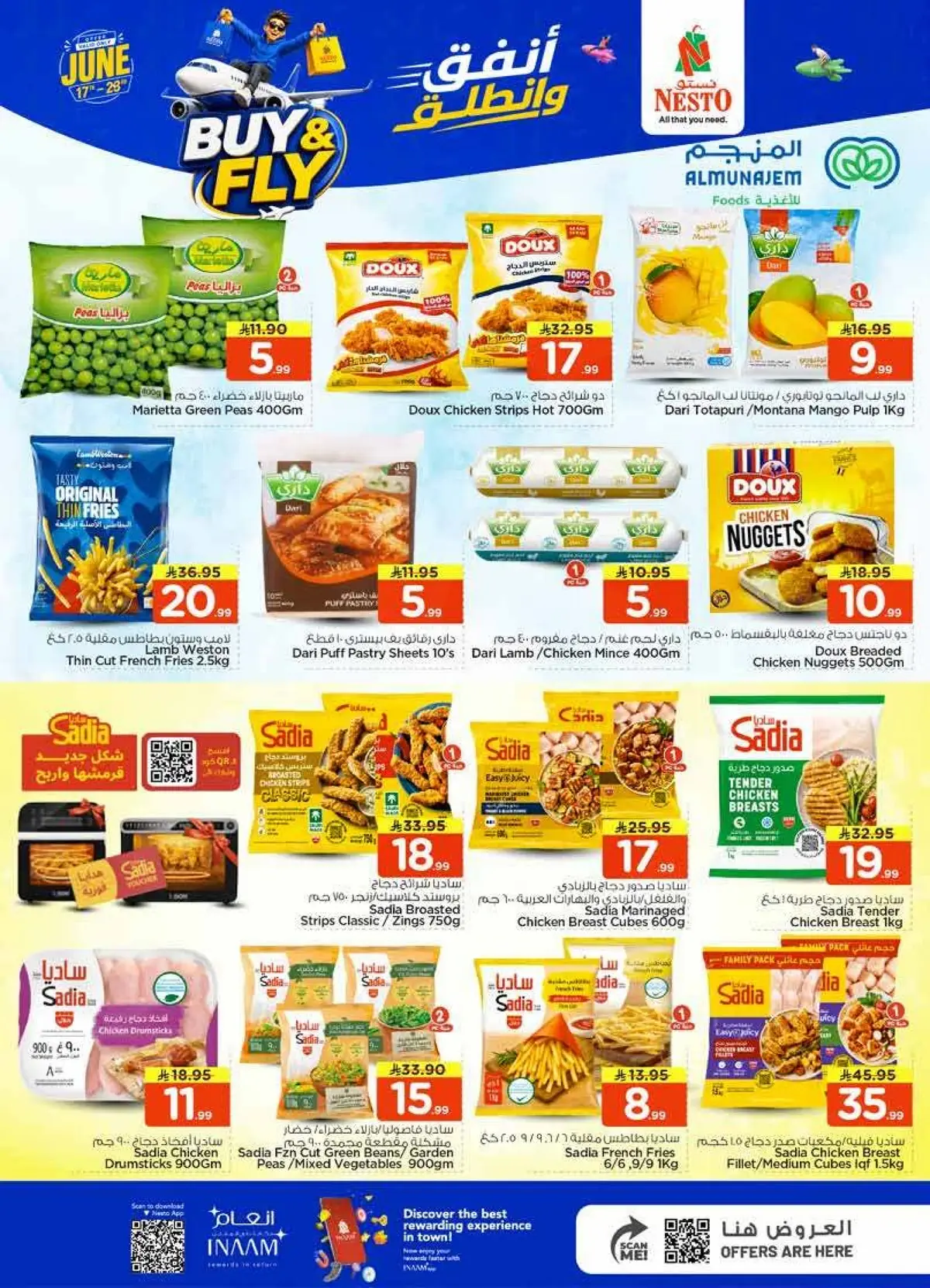 BUY & FLY DEALS - MALAZ - Page 11