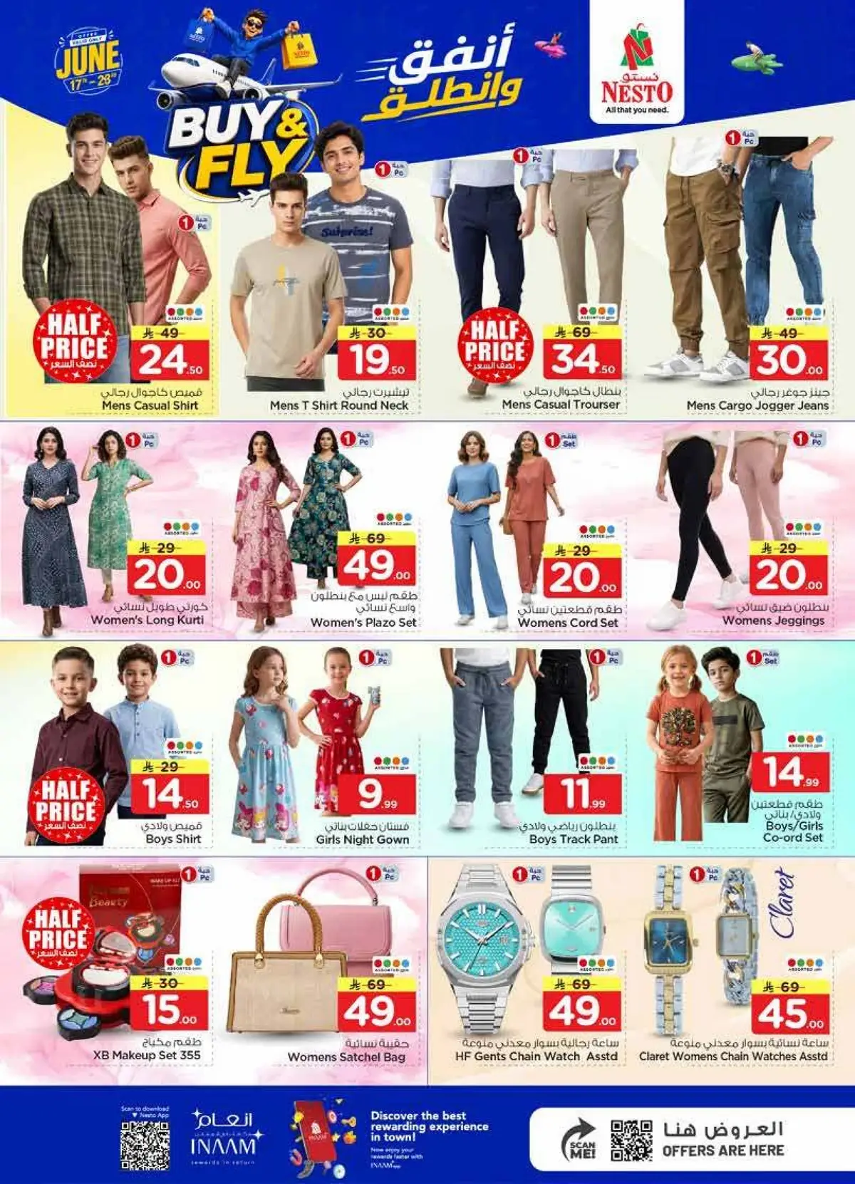 BUY & FLY DEALS - MALAZ - Page 27