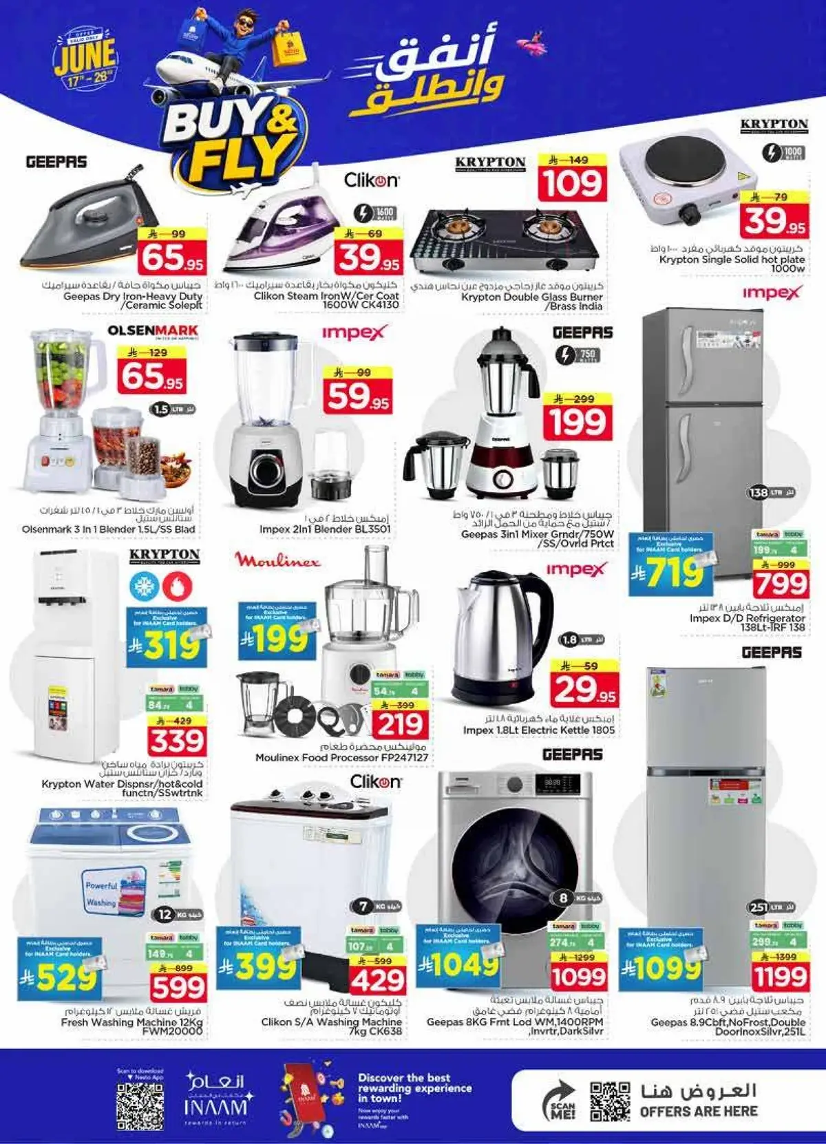 BUY & FLY DEALS - MALAZ - Page 28