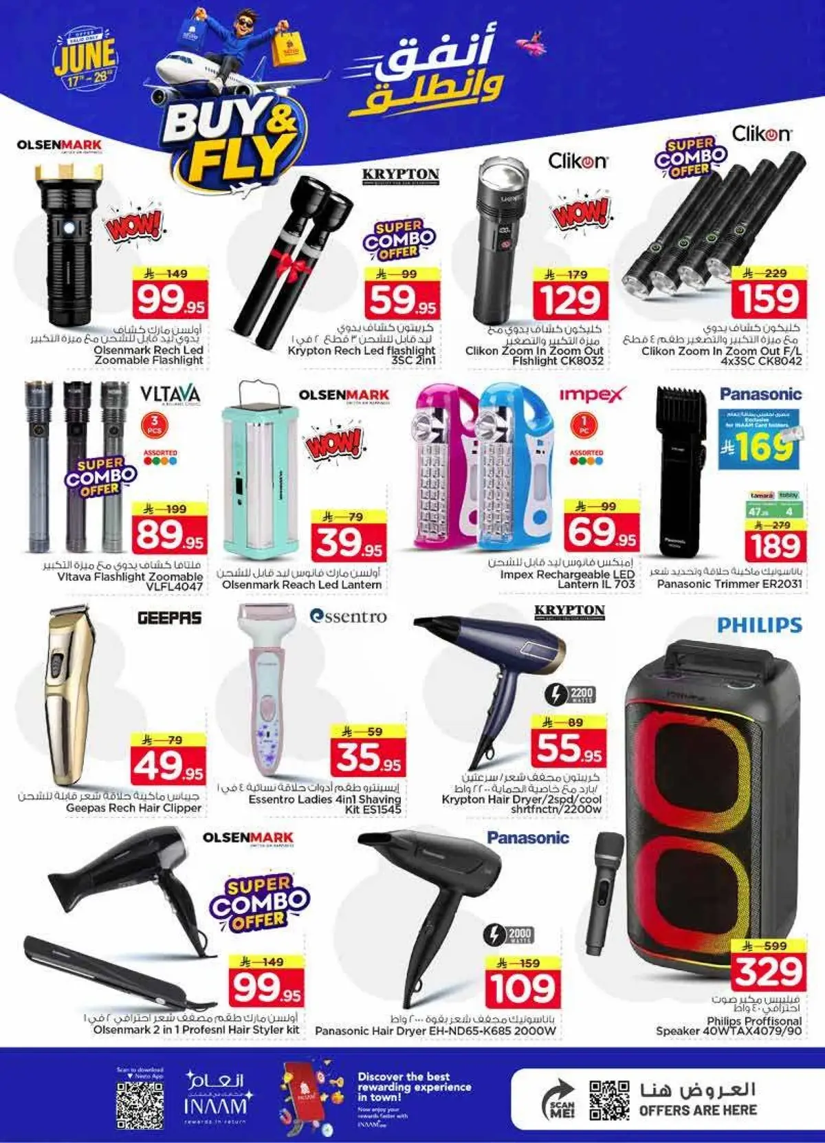BUY & FLY DEALS - MALAZ - Page 29