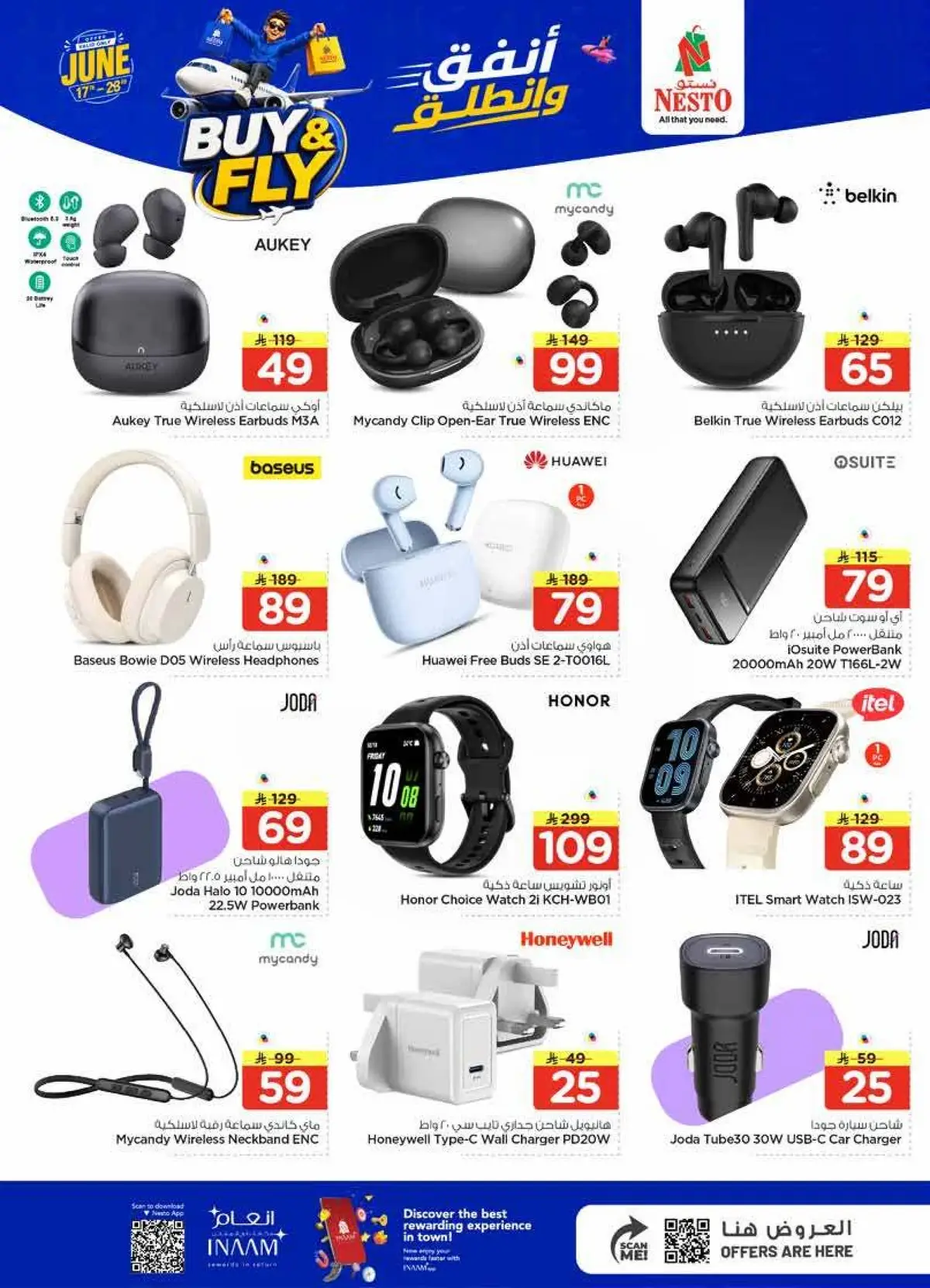 BUY & FLY DEALS - MALAZ - Page 32