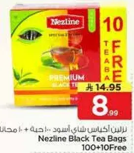 Nezline Black Tea Bags 100+10 Free