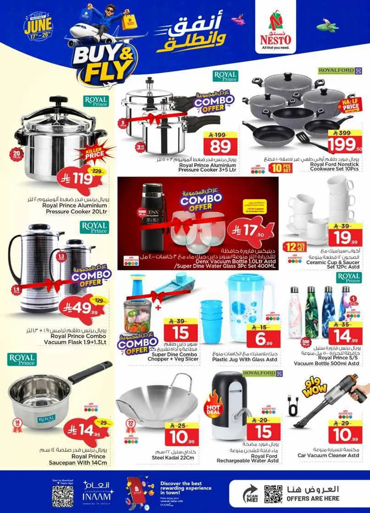 BUY & FLY DEALS - SANAYA 2 - Page 14