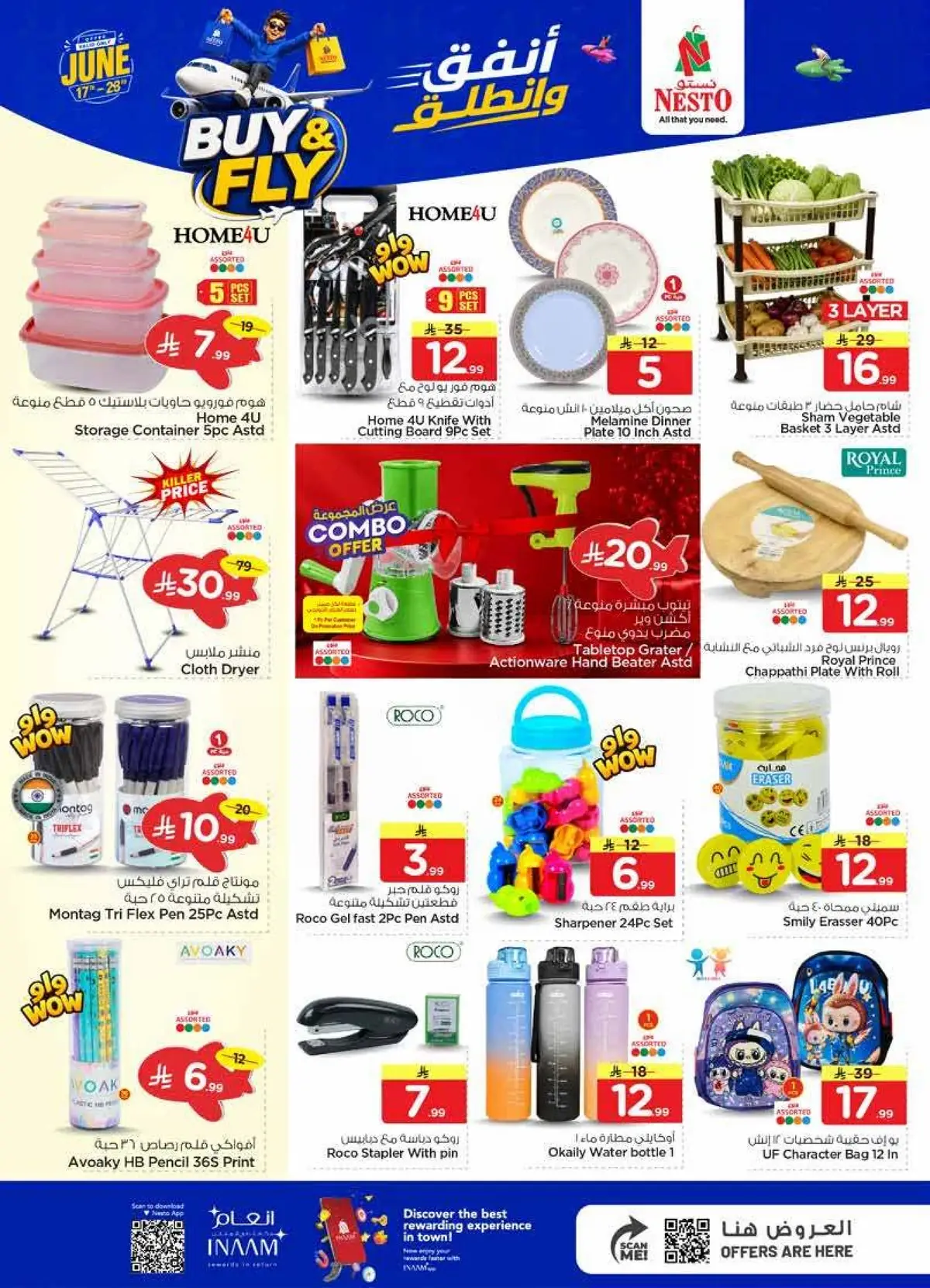 BUY & FLY DEALS - SANAYA 2 - Page 15