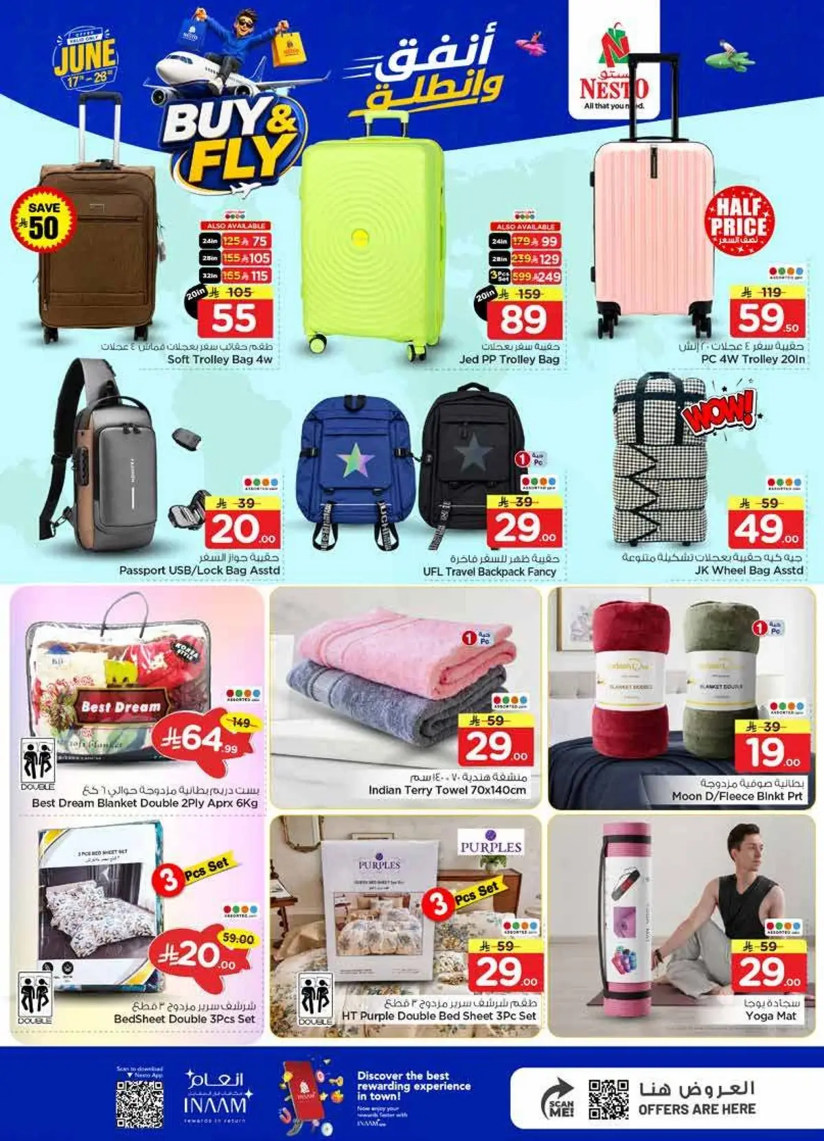 BUY & FLY DEALS - SANAYA 2 - Page 16