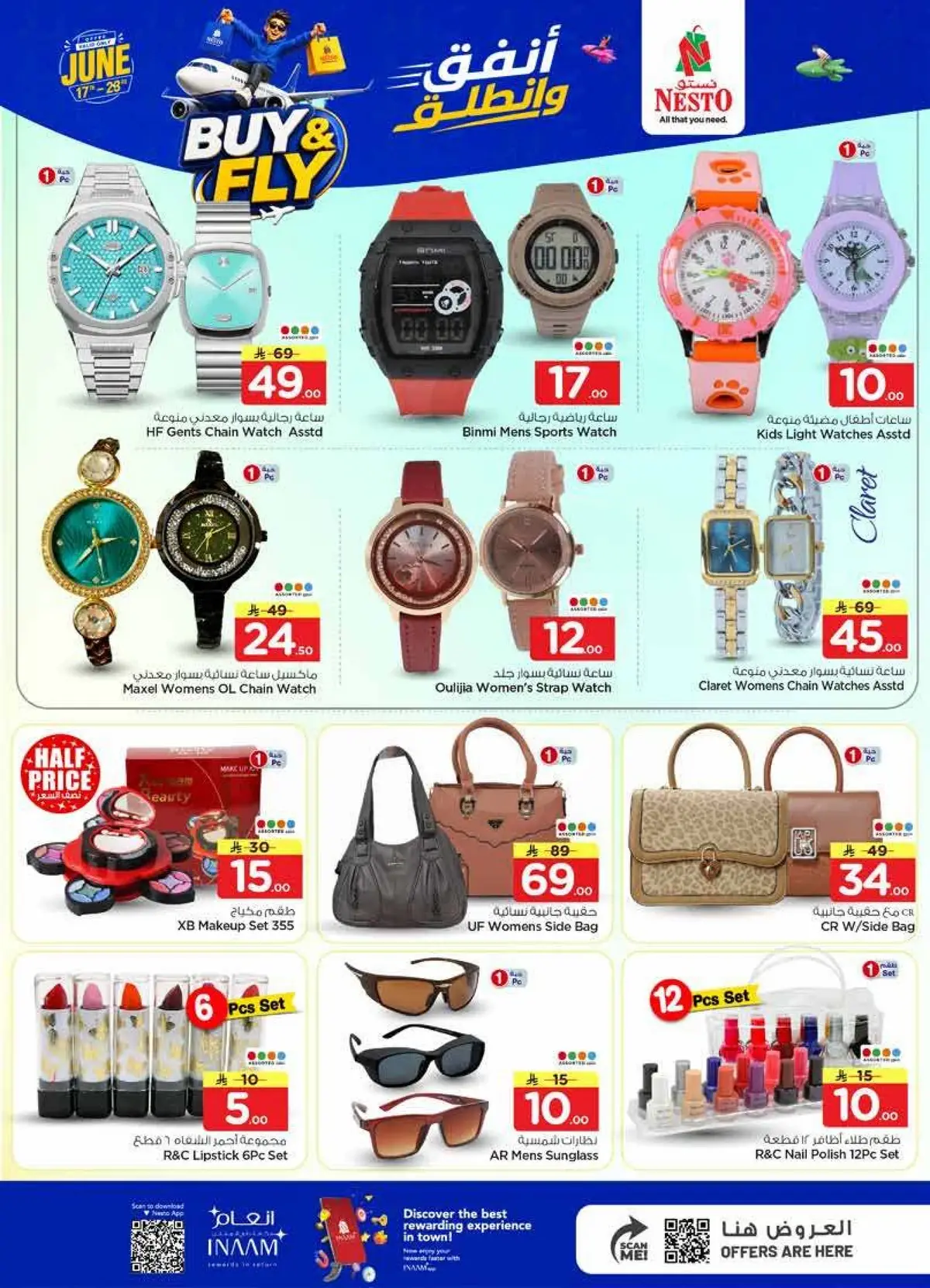 BUY & FLY DEALS - SANAYA 2 - Page 18