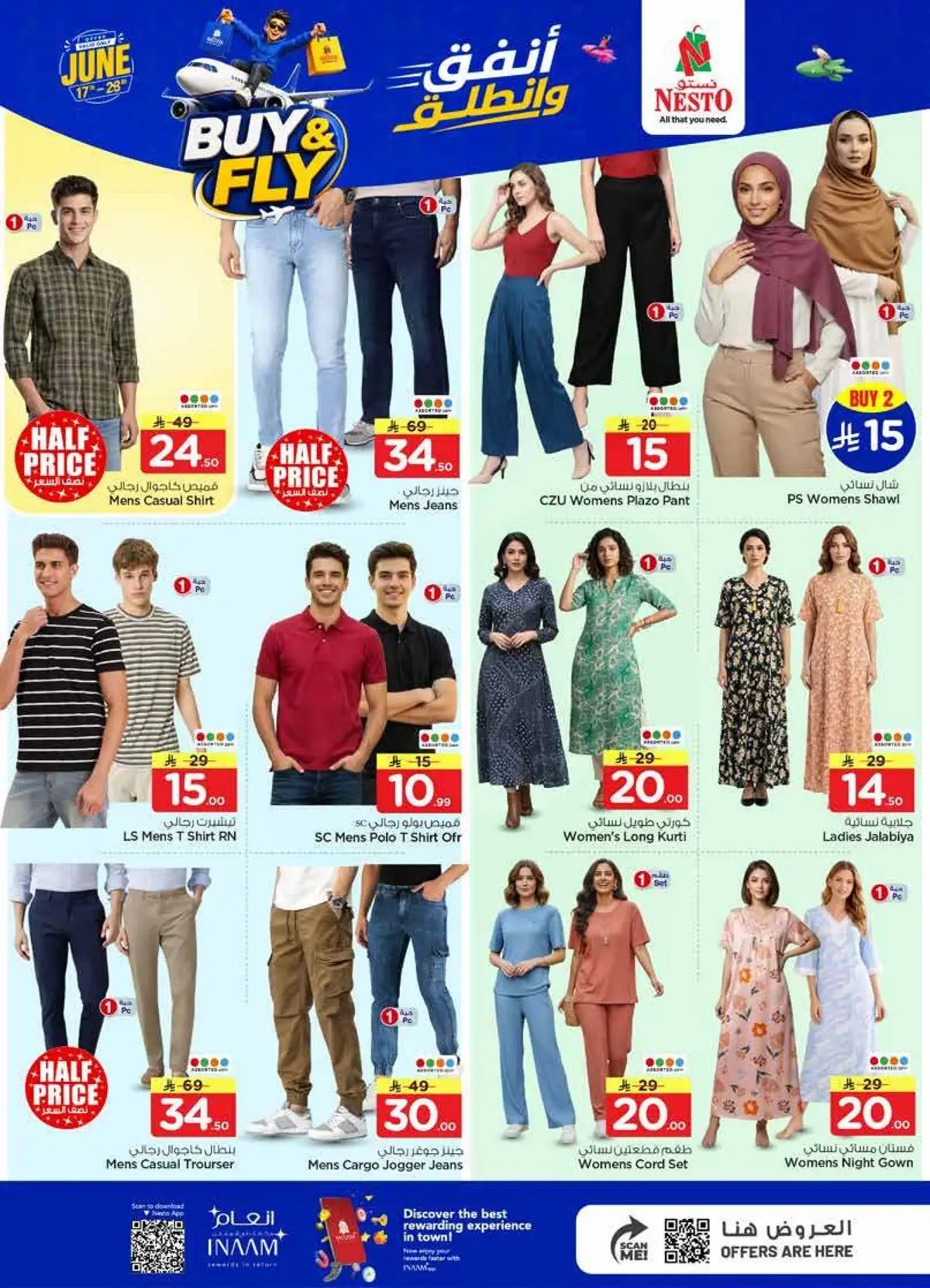 BUY & FLY DEALS - SANAYA 2 - Page 19