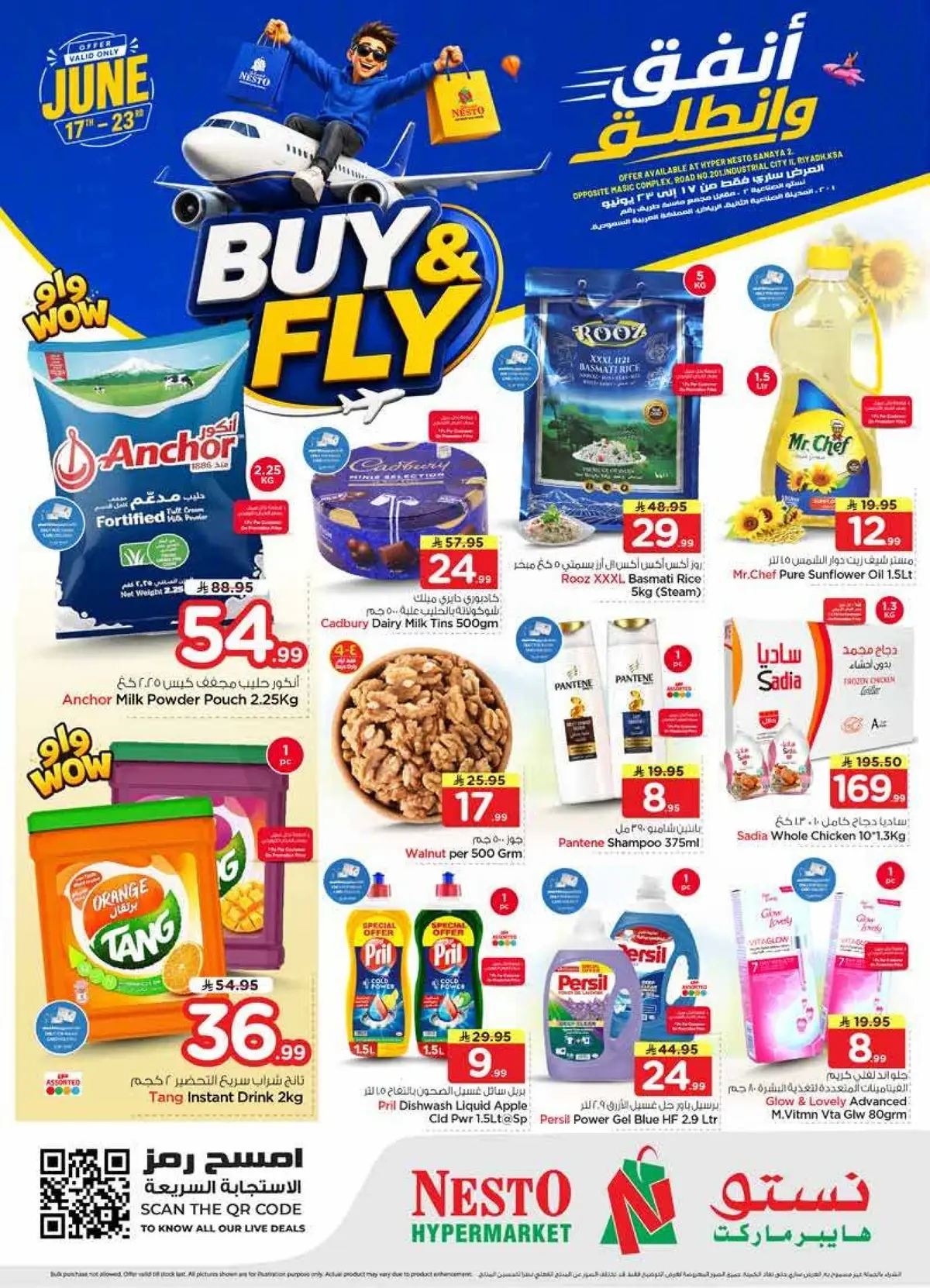 BUY & FLY DEALS - SANAYA 2