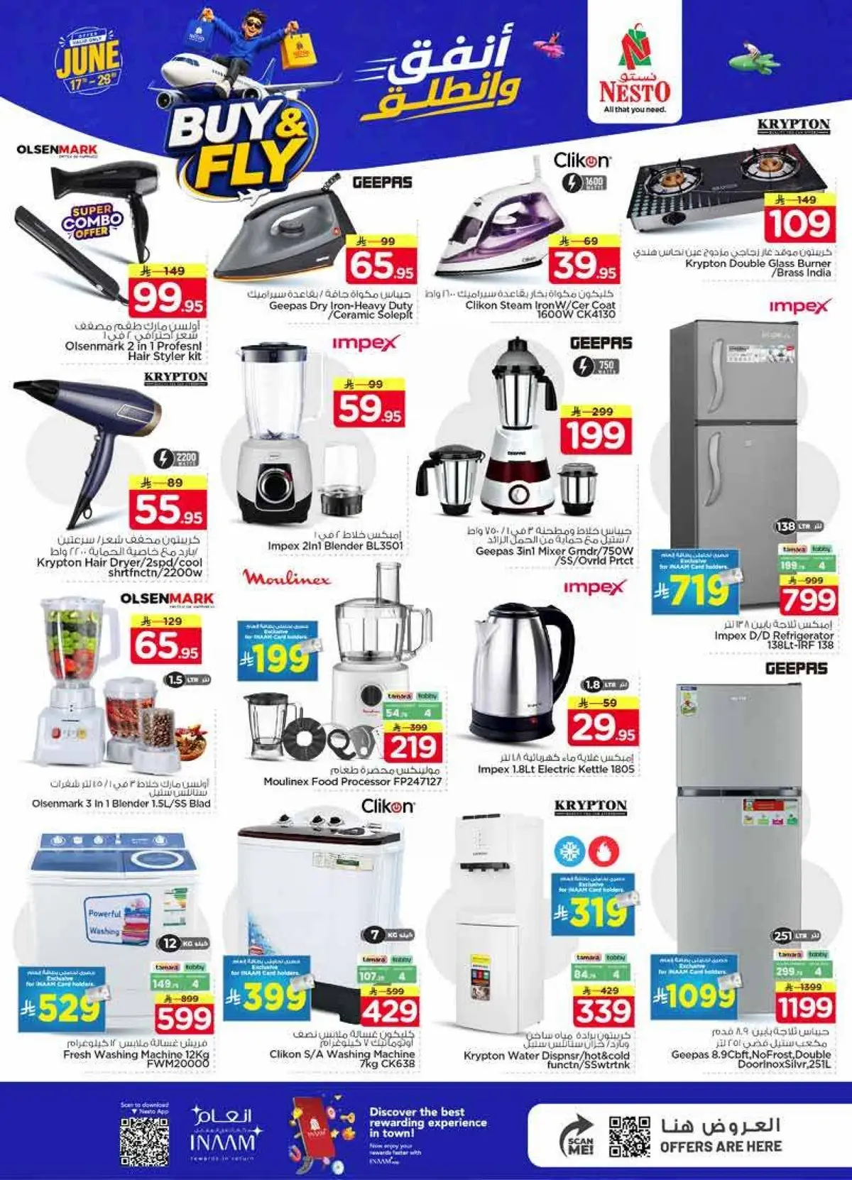BUY & FLY DEALS - SANAYA 2 - Page 20